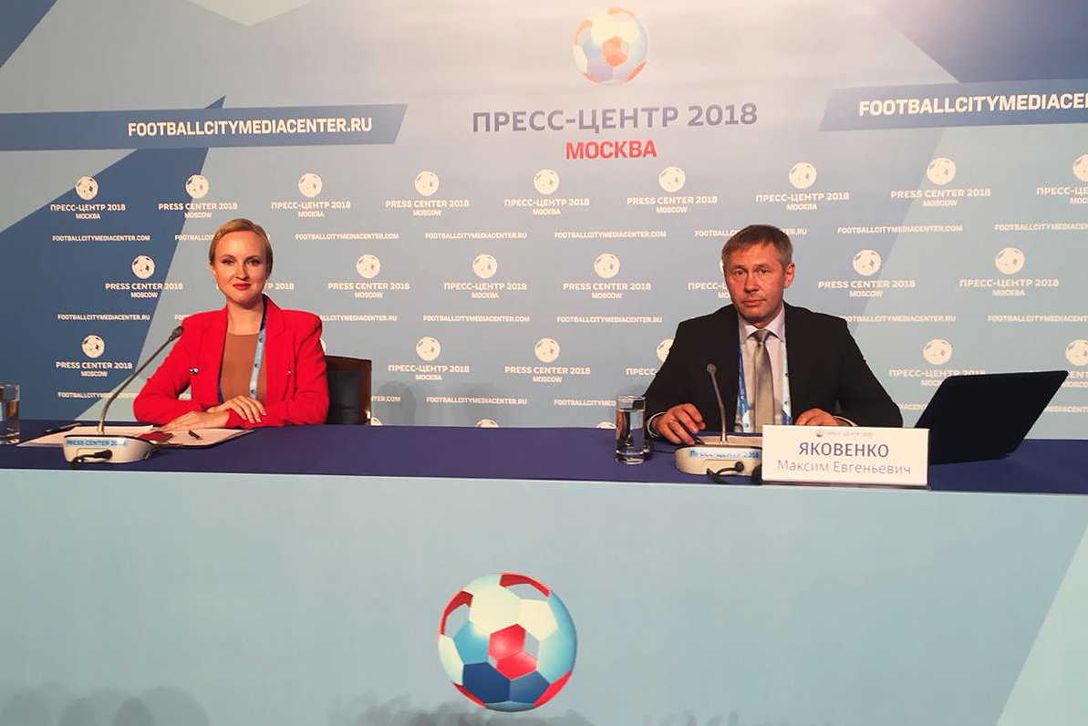 Пресс-конференция М.Е.Яковенко на тему: «Метеообеспечение ЧМ-2018»